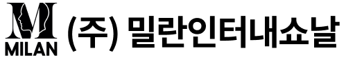 밀란
